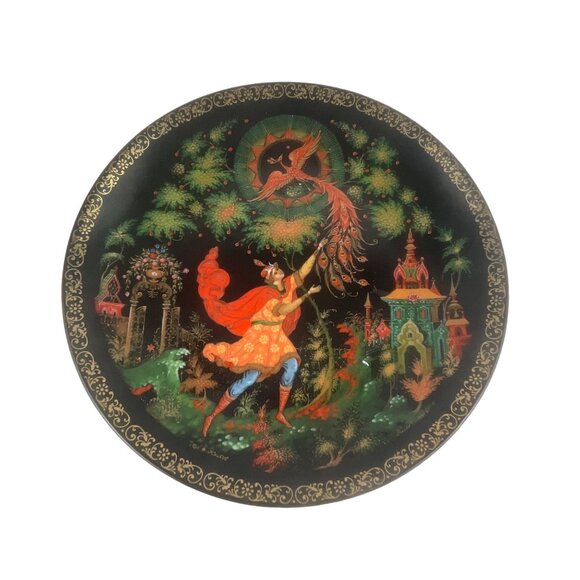 Vintage Tianex Collector Plates Tsarevich & The Firebird No 32855 - Picture 1 of 5